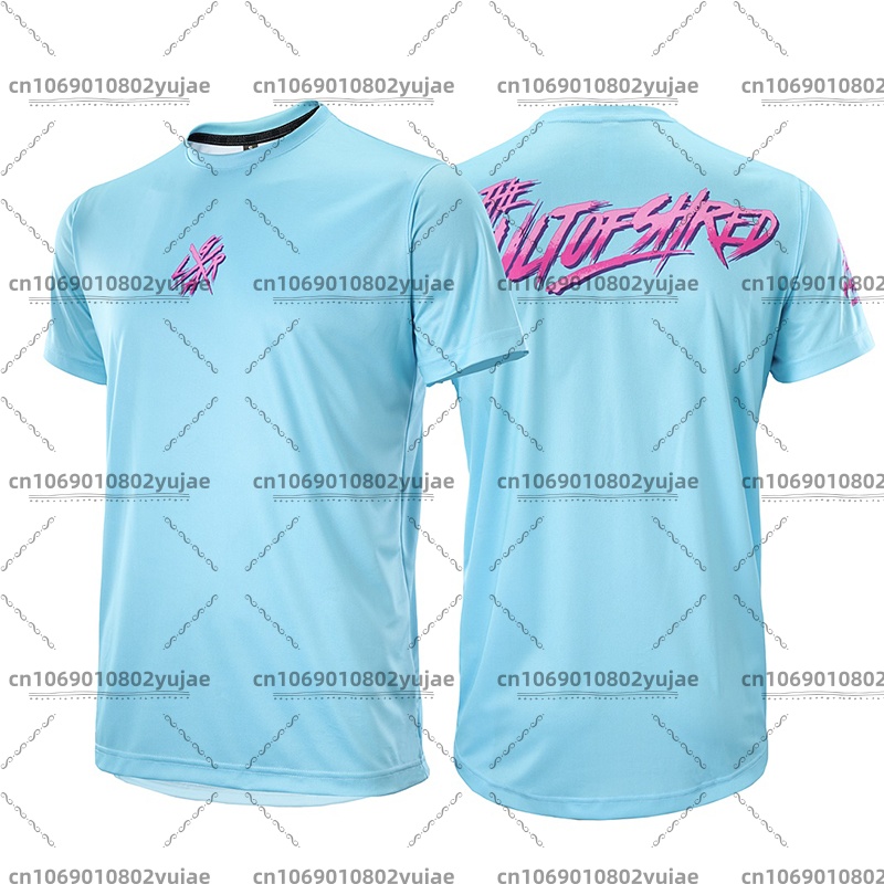 Summer Quotes - Summer Loose Rider Jersey Motocross Mountain