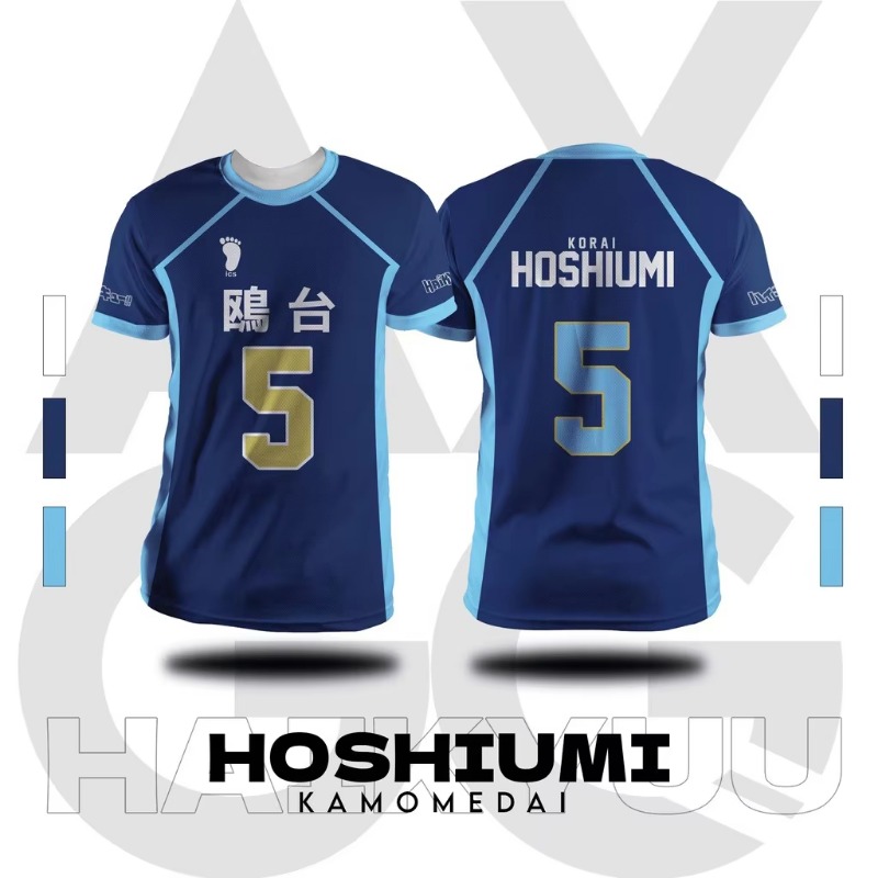 2026 Trendy Kamomedai Volleyba - đánh giá và giá Summer Edit Clothing