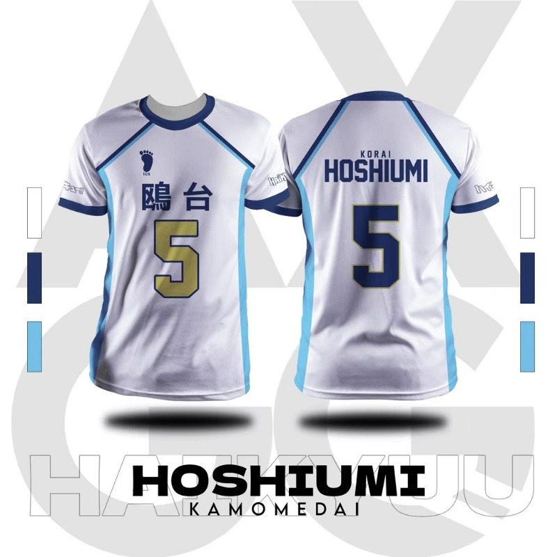 2026 Trendy Kamomedai Volleyba - đánh giá và giá Summer Edit Clothing